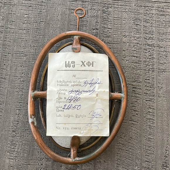 Original Handmade Religious Wall Plaque - Picture 3 of 6